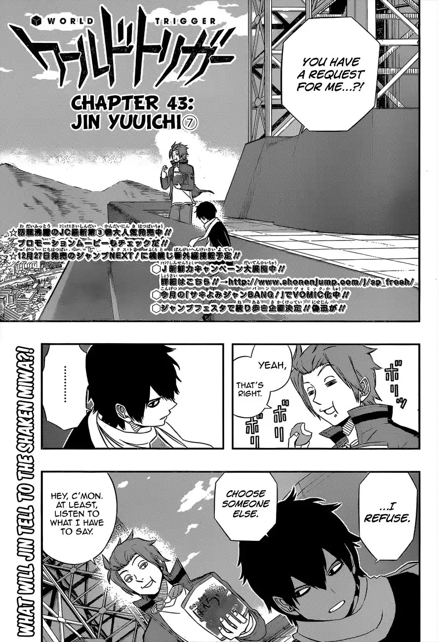 World Trigger Chapter 43 2